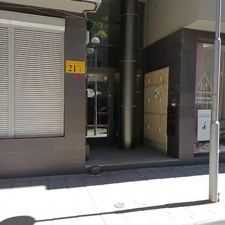 Sunflower Center Appartement *